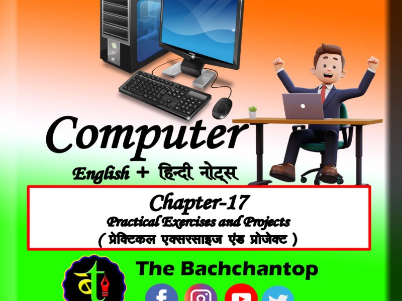 Practical Exercises and&nbsp;Projects