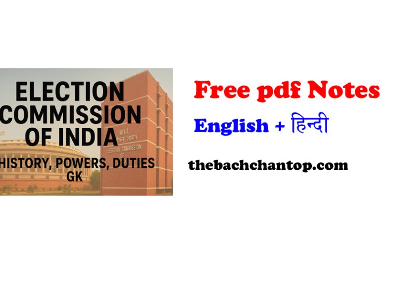 Election Commission upsc notes&nbsp;pdf