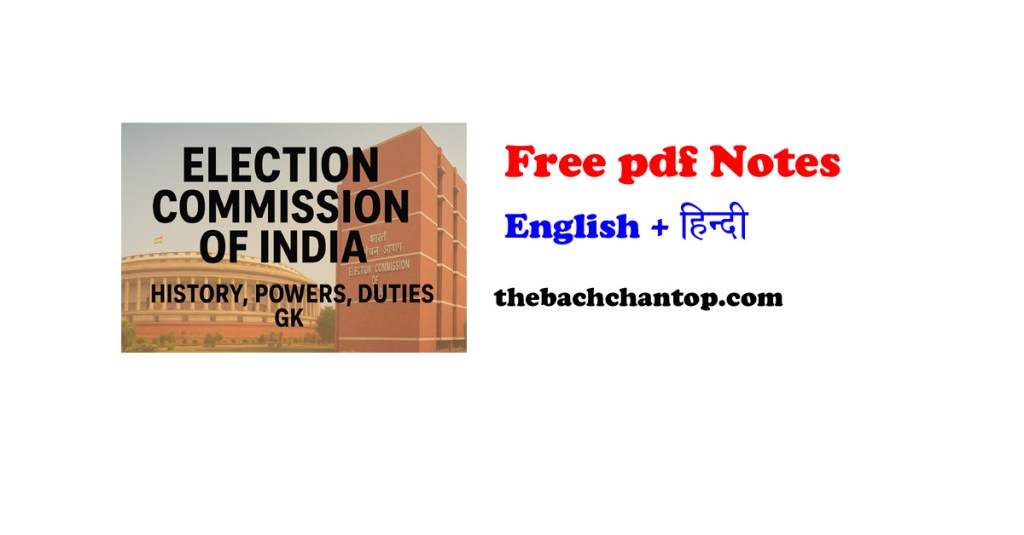election commission of india pdf notes
