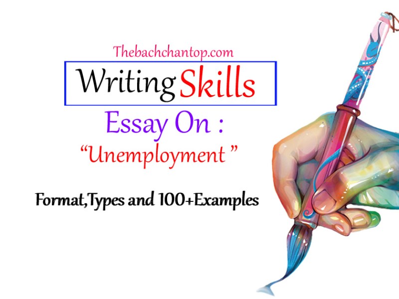 Unemployment Essay