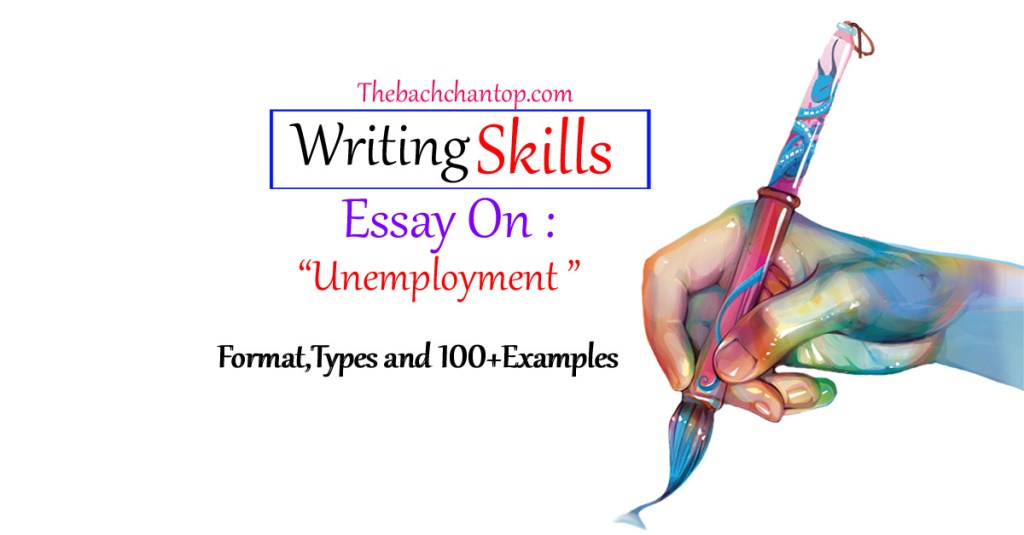 essay on Unemployment