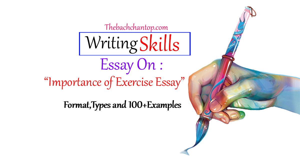 Essay on Importance of Exercise