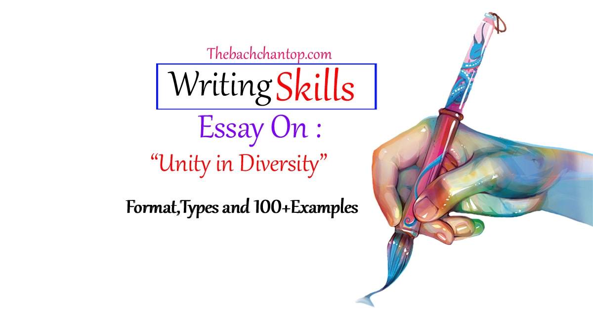 Unity in Diversity Essay