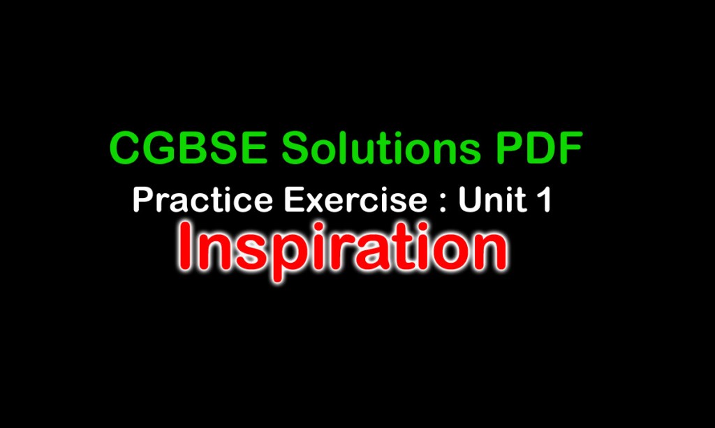 cgbse solution practice exercise unit 1 inspiration