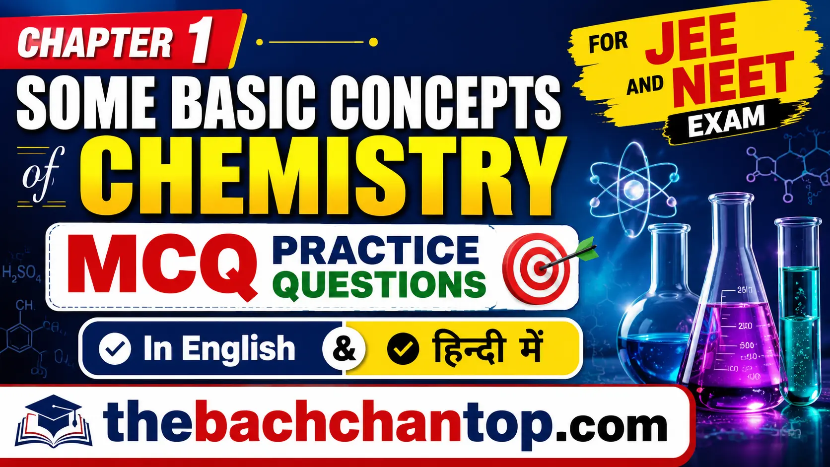 Chapter 1 some basic concepts of chemistry  MCQ Practice Questions For JEE and NEET Exam : Level 0